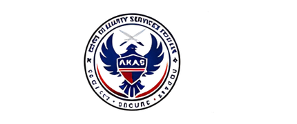 AKAG Security Services logo